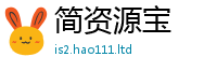 2025最新正版挂牌资料由管家婆中特王中王